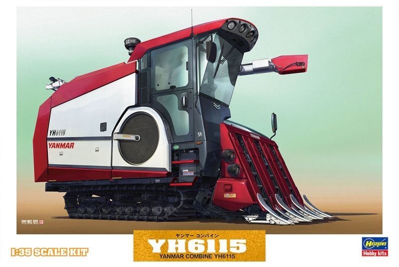 Hasegawa 1:35 Scale Yanmar Combine YH6115