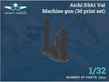 INFINITY Models 3206-6 1/32 Scale AICHI VAL UPGRADE SET TYPE 92 MACHINE GUN (3D PRINTED)