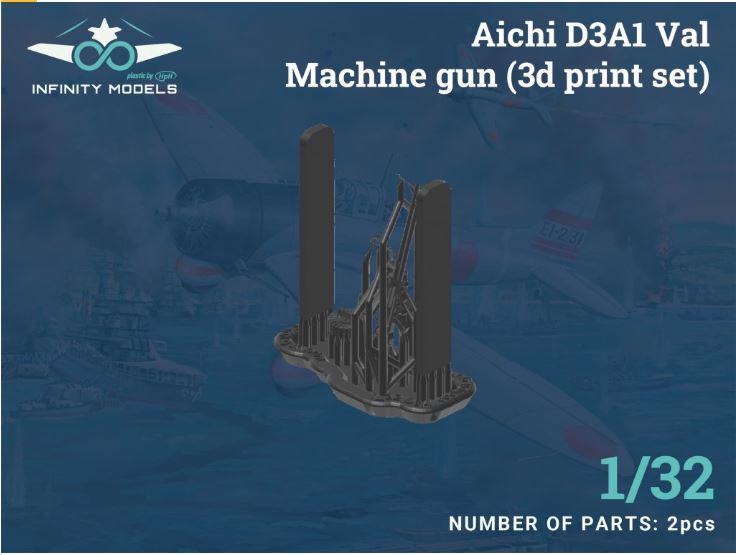 INFINITY Models 3206-6 1/32 Scale AICHI VAL UPGRADE SET TYPE 92 MACHINE GUN (3D PRINTED)