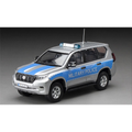 Vitesse 1:43 Scale Toyota Land Cruiser Prado 2018 Germany Military Police (Limited Edition 499pcs)