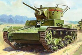 Zvesda 1:100 Scale T-26 Mod. 1933