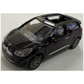 Norev 1:64 Scale Citroen DS 3 Cabrio 2014 Plum