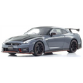 Kyosho 1:18 Scale Nissan GT-R Nismo 2024 SP Grey Resin Samurai Collection