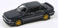 Paragon 1:64 Scale Mitsubishi Galant VR-4 Cosmic Blue (RHD)
