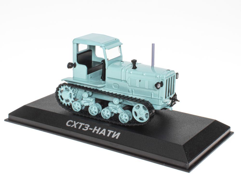 Atlas Editions 1:43 Scale SHTZ-NATI 1937-1952 Tractors: history, people, Machinery Colle