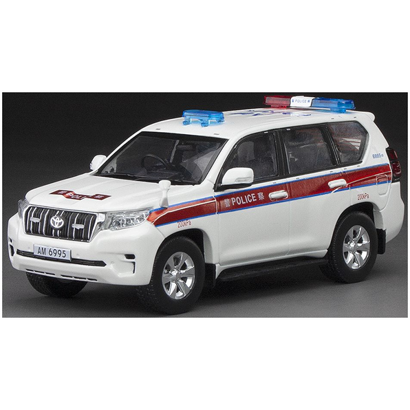 Vitesse 1:43 Scale Toyota Land Cruiser Prado 2018 Hong Kong Police (Limited Edition 499pcs)