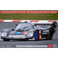Hasegawa 1:24 Scale Porsche 962C 1986 Supercup N?rburgring Eifelrennen Winner