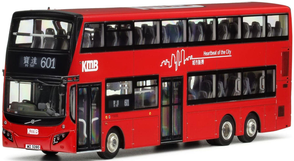 80M Bus Model 1:76th Scale KMB Volvo B8L MCV Evoseti Euro VI 12.8m (601)