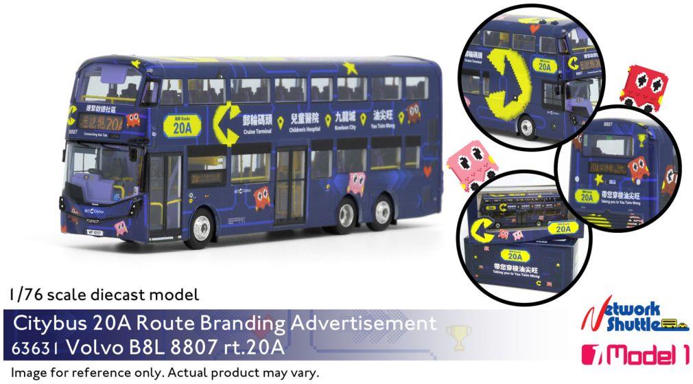 Model 1 1:76 Scale Citybus Volvo B8L 12m (20A Route Branding) 8807 rt. 20A Tsim Sha Tsui