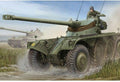 Hobbyboss 1:35 Scale French EBR-10 Wheeled Reconnaissance Vehic