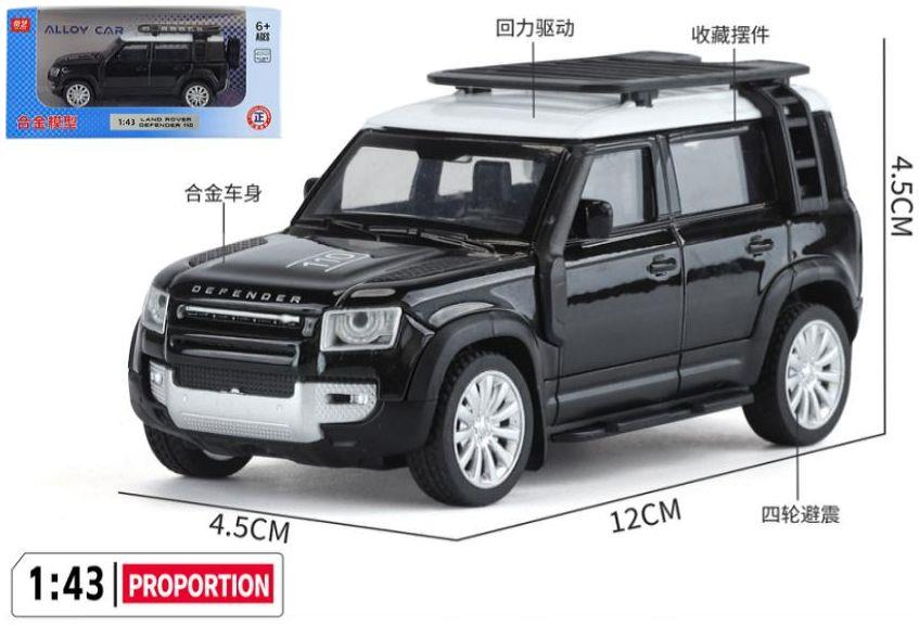 QY Toys 1:43 Scale Land Rover Defender 110 Black