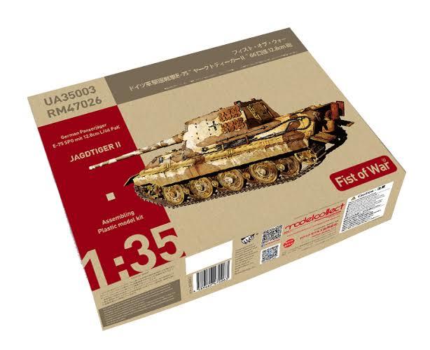 MODELCOLLECT UA35003 1/72 Scale GERMAN E75 JAGDTIGER II WITH128MM GUN