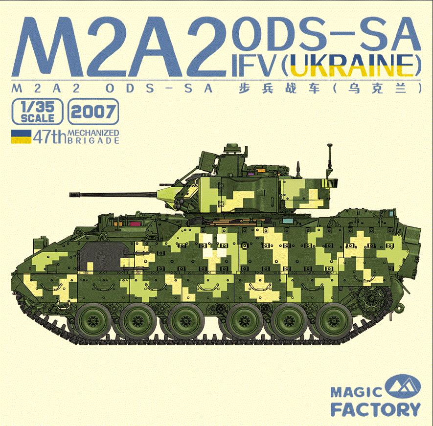 MAGIC FACTORY MF2007 1/35 Scale M2A2 ODS-SA IFV Ukraine