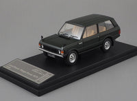 Almost Real 1:43 Scale Range Rover 1970 Green