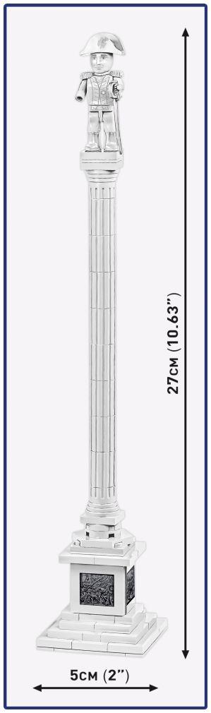 Cobi N/A Scale Nelson's Column Trafalgar (85 pcs)