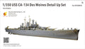 Very Fire 1/35 Scale USS CA-134 DES MOINES DETAIL UP SET FOR 350918 VF350023