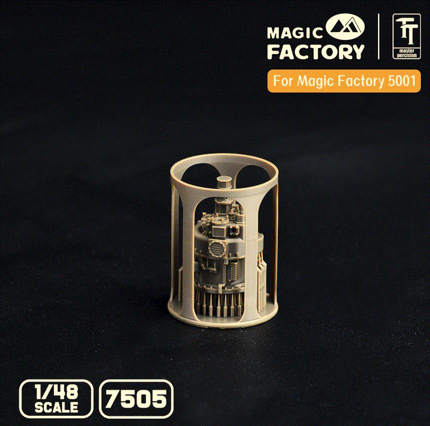 MAGIC FACTORY MF7505 1/48 Scale P&W R2800 Engine Separate Display Version (3D printed)