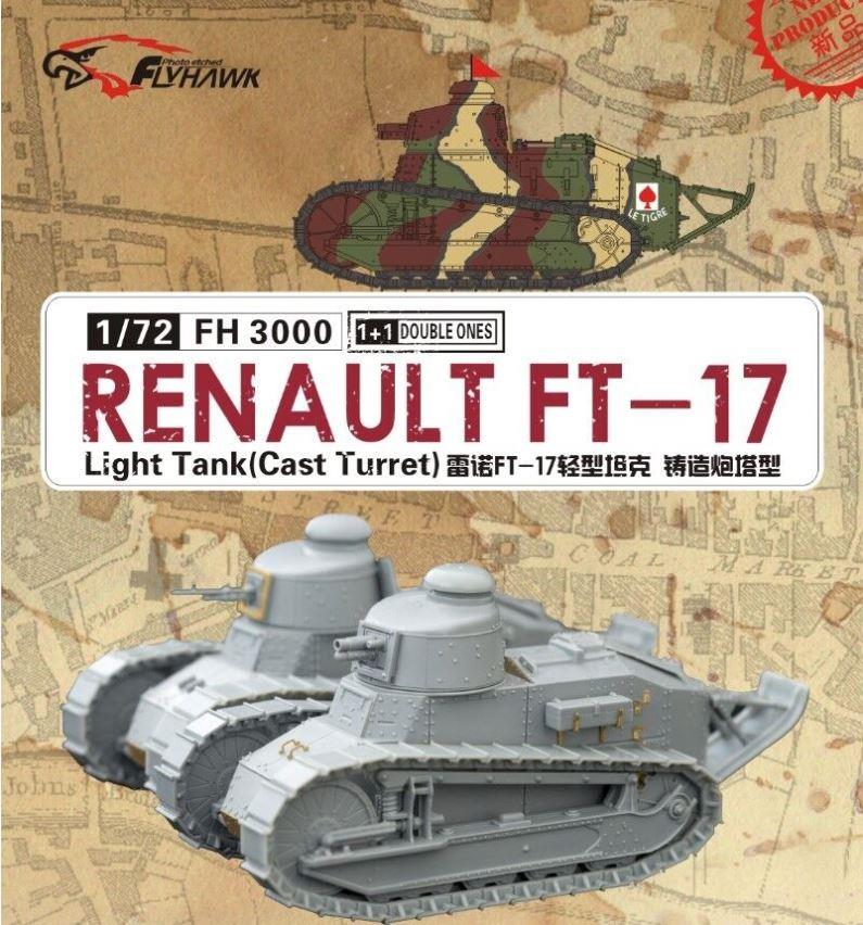 Flyhawk  3000 1/72 Scale French FT-17 Light Tank Cast Turret (1+1)