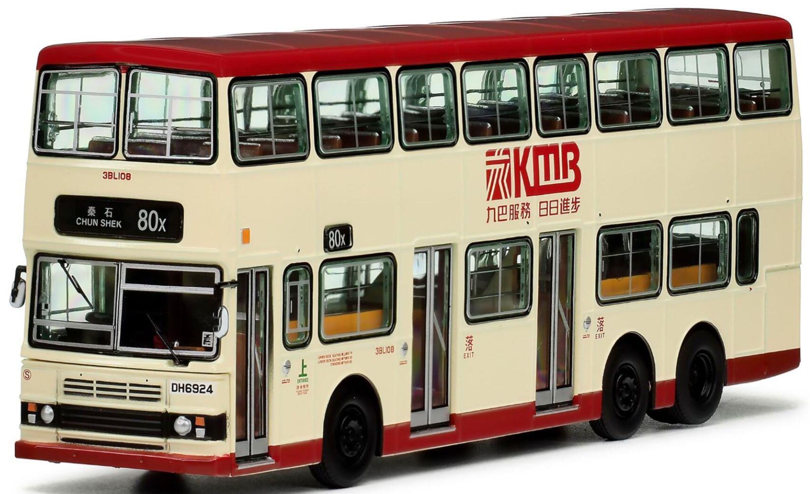 80M Bus Model 1:76th Scale KMB Leyland Olympian 12m (80X)