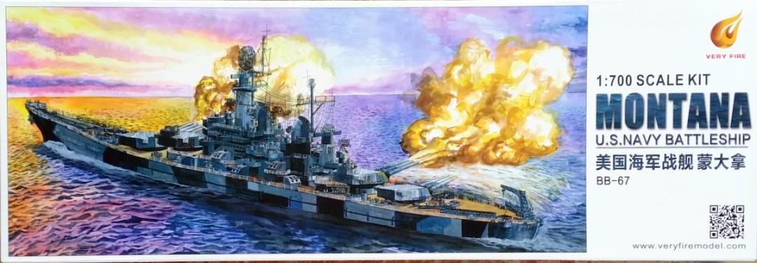 Very Fire 1/700 USS MONTANA