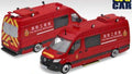 Era Car 1:64 Scale Mercedes Benz Sprinter Hong Kong Fire Service (WS) Red #51