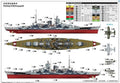 Trumpeter 03715 1/200 Scale German Scharnhorst Battleship