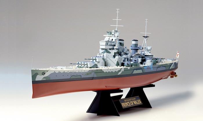 Tamiya 1/35 Scale SHIPS BRITISH HMS PRINCE OF WALES battleship TC 78011