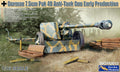 Gecko Models 16GM0012 1/16 Scale German 7.5cm Pak40 Anti Tank Gun Early Production Plastic Model Kit