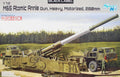 Dragon 7484 1/72 Scale US Army M65 Atomic Annie Gun