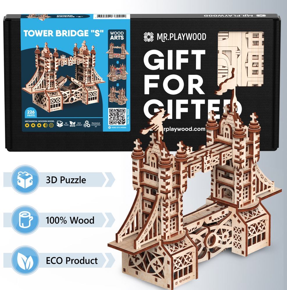 Playwood   Tower Bridge "S" - 226Pcs