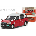 Model 1 1:64 Scale Toyota Comfort Hybrid Taxi (Ubran) YF5406