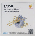 Very Fire 1/35 Scale IJN Type-96 25mm Twin Machine Gun X 12 IJN02