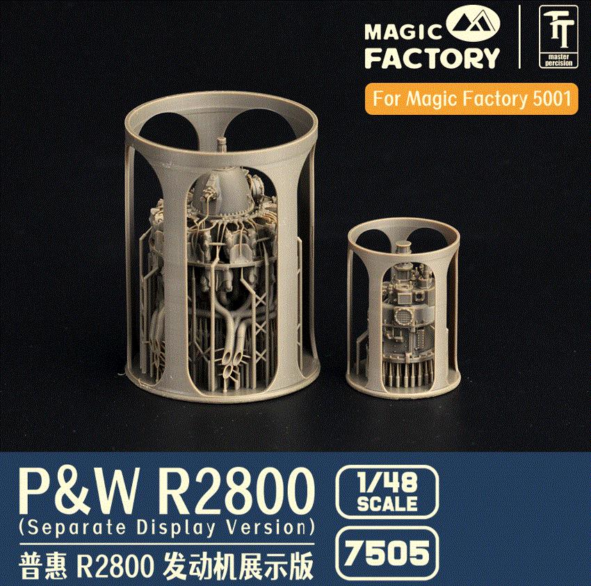 MAGIC FACTORY MF7505 1/48 Scale P&W R2800 Engine Separate Display Version (3D printed)