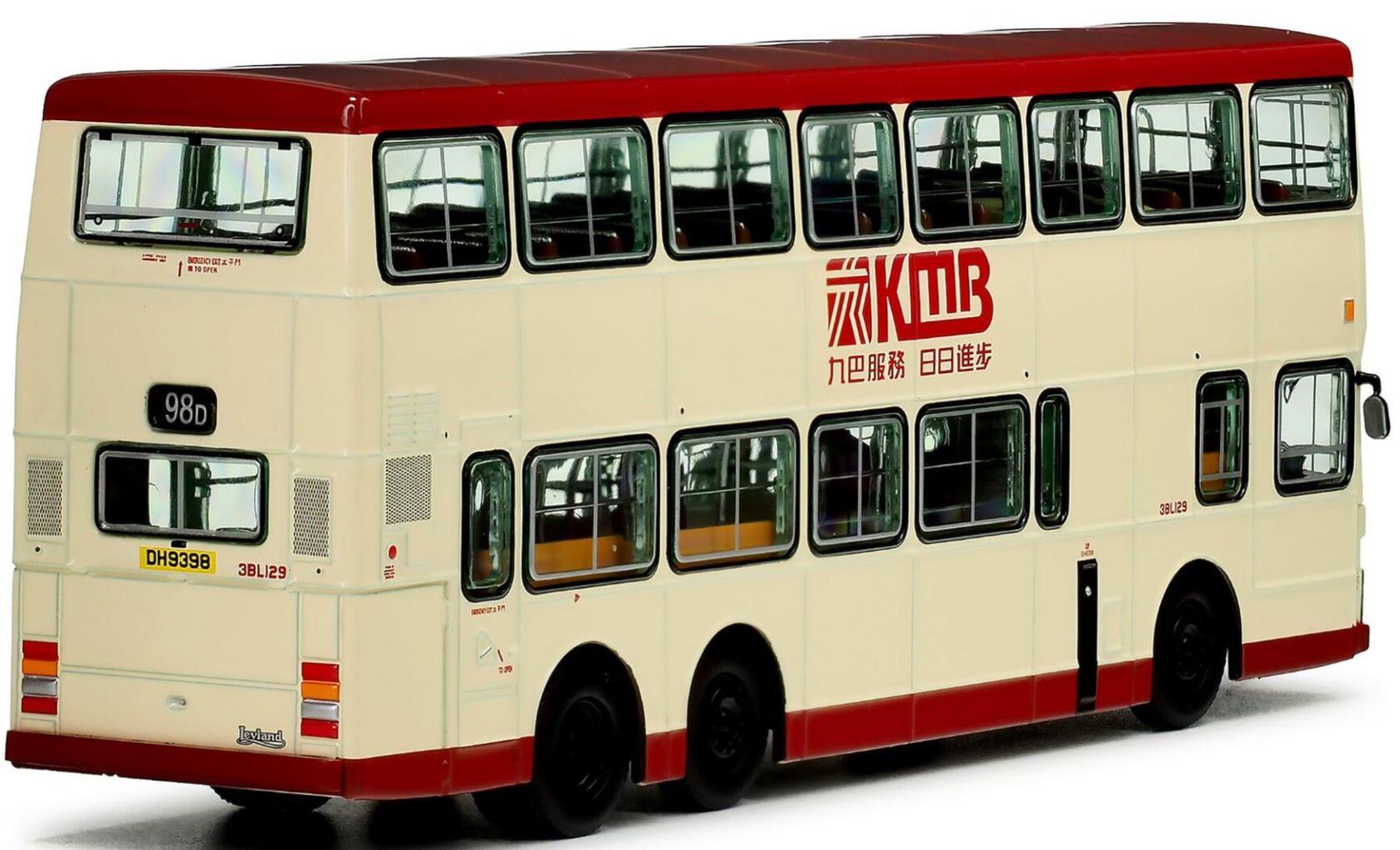 80M Bus Model 1:76th Scale KMB Leyland Olympian 12m (98D)