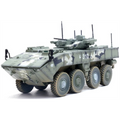 Panzerkampf 1:72 Scale Bumerang K17 IFV