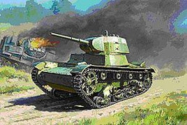 Zvesda 1:100 Scale Soviet Tank T-26