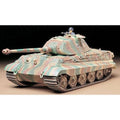 Tamiya 1/35 Scale KING TIGER PORSCHE TURRET 35169 TC