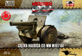 First to fight kits 1:72 Scale M1917 A4 Heavy Howitzer 155mm