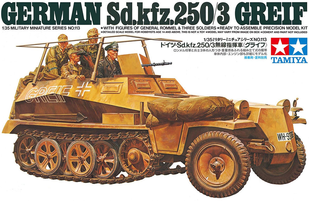 Tamiya 1:35th Scale German Sd.kfz.250/3 Greif
