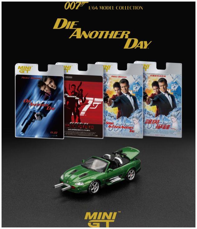 MiniGT  1:64th Scale Jaguar XKR (LHD) Die Another Day Traditional Chinese Blister Packaging