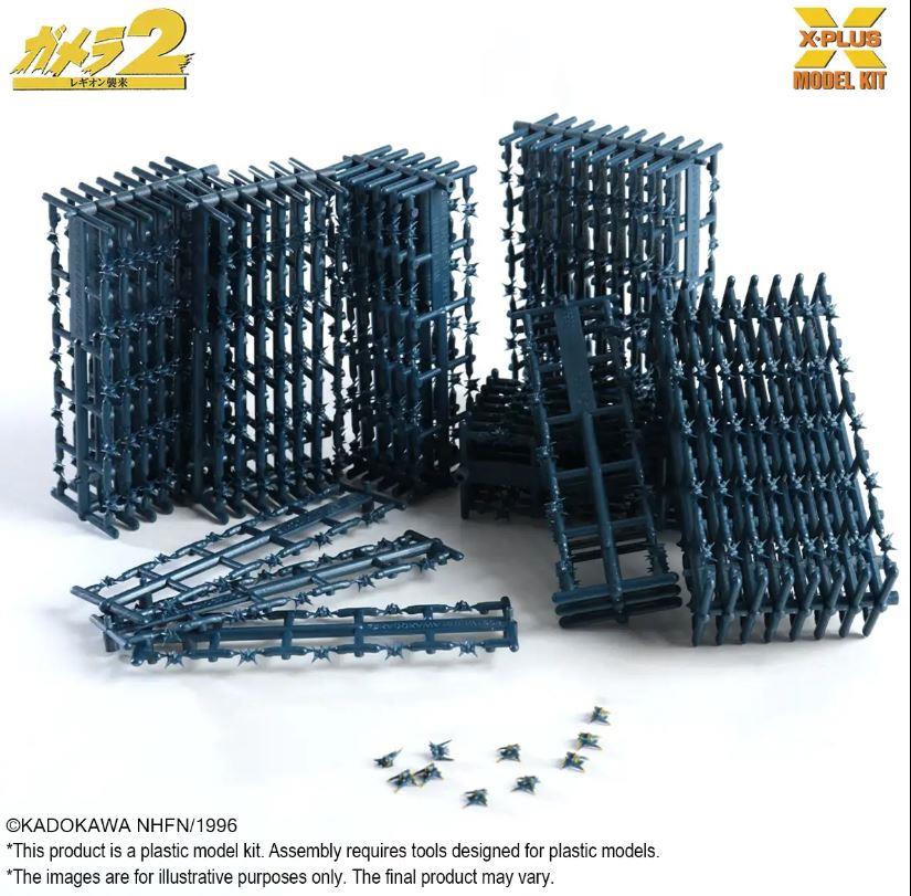 X-PLUS 411-200432CP 1/700 500 Soldier Legion Plastic Model Kit