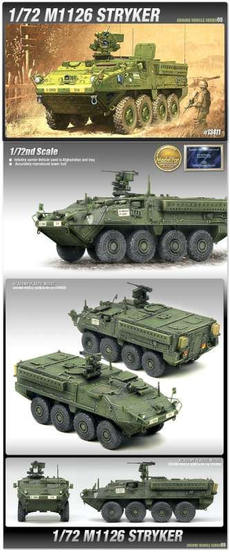 Academy Kits 1:72 Scale M1126 Stryker ICV