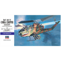 Hasegawa 1:72 Scale AH-1S Cobra Chopper J.G.S.D.F Kit
