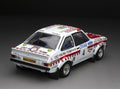 Sunstar 1:18 Scale Ford Escort RS1800 #4 T.Makinen/H.Liddon 3rd 1975 1000 Lakes Rally (Limited 996pcs)