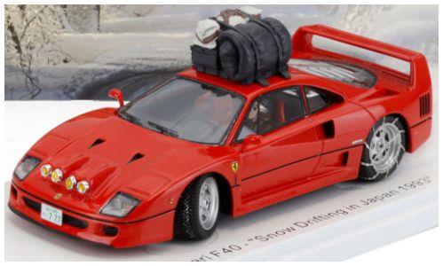 Kess 1:43rd Scale Ferrari F40 Snow Drifting in Japan w/Driver 1993