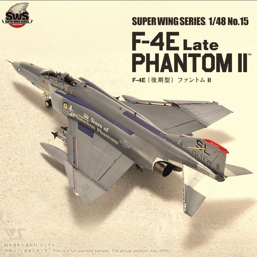 Zoukei Mura SWS48-15 1/32 Scale F4E LATE PHANTOM II USAF MISSOURI ANG  END