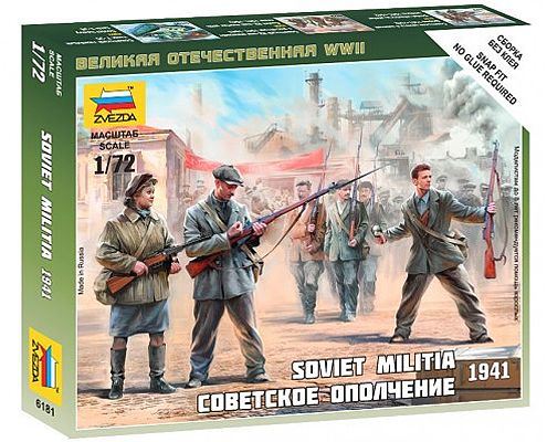 Zvesda 1:72 Scale Soviet Militia 1941