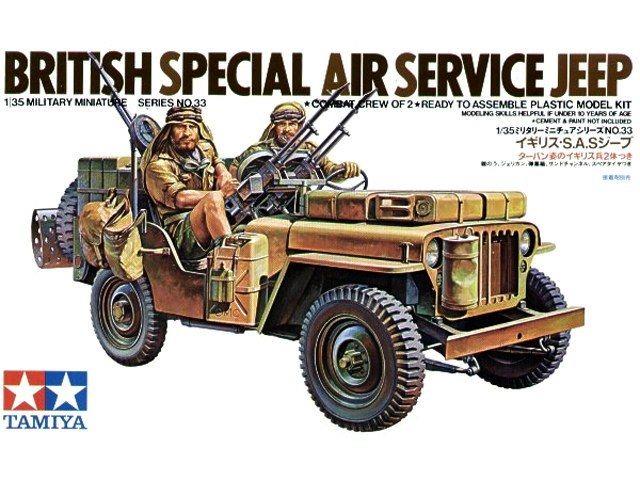 Tamiya 1/35 Scale British SAS Jeep WW2  TC 35033
