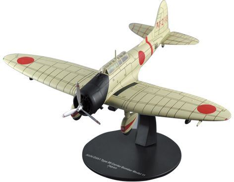 Atlas Editions 1:72 Scale Aichi D3A Type 99 DIVE-BMBER 1:72 WW2 Planes