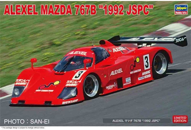 Hasegawa 1:24 Scale Alexel Mazda 767B '1992 JSPC'